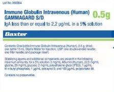 ГАММАГАРД СД (нормальный иммуноглобулин человека) / GAMMAGARD SD (immunoglobulin normal human)