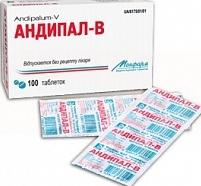 АНДИПАЛ-B (метамизол натрия) / ANDIPAL-V (metamizole sodium)