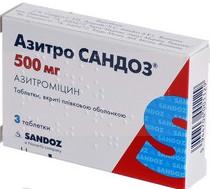   () / AZITRO SANDOZ (azithromycin)