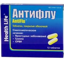  (++) / ANTIFLU (paracetamol+phenylephrine+chlorphenamine)