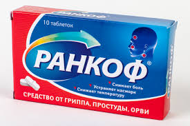  () / RANKOF  (paracetamol)