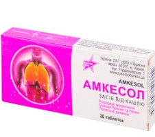  (+) / AMCESOL (ambroxol+ketotifen)