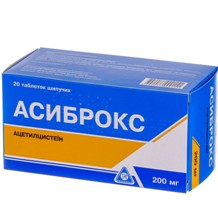  () / ASIBROX (acetylcysteine)