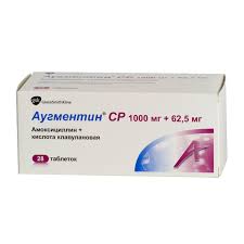   (+ ) / AUGMENTIN SR (amoxicillin+clavulanic acid)