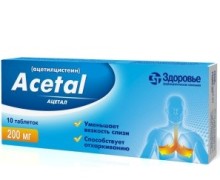  () / ACETAL (acetylcysteine)