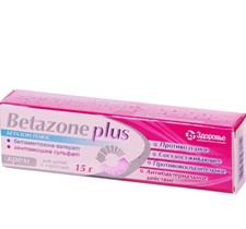   (+) / BETASON PLUS (betamethasone+gentamicin)
