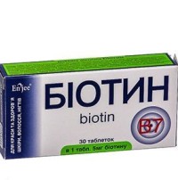  () / BIOTIN