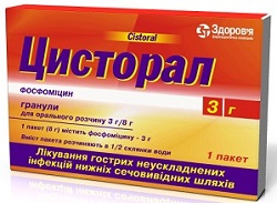  () / CISTORAL (fosfomycin)