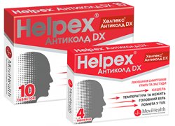   DX () / HELPEX ANTICOLD DX (paracetamol)