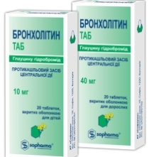   (+) / BRONCHOLYTIN tablets (ephedrine+glaucine)