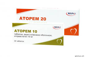  40 () / Atorem 40 (atorvastatin)