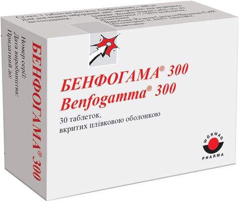   300 () / BENFOGAMMA 300 (Benzothiamine)