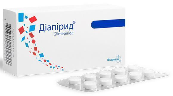  () / DIAPIRIDE (glimepiride)