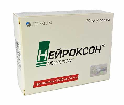  () / NEUROXON (citicoline)