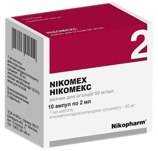  ( ) / NIKOMEKS (ethylmethylhydroxypyridine succinate)