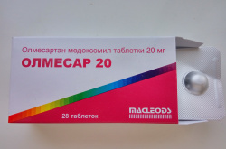 -20 ( ) / OLMESAR-20 (olmesartan medoxomil)