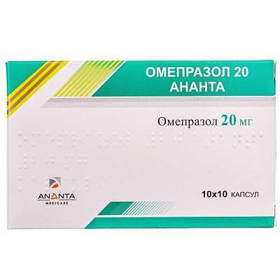  20  / OMEPRAZOL 20 ANANTA