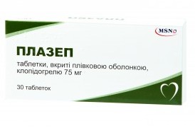  () / PLAZEP (clopidogrel)