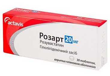  20 ( ) / ROZART 20 (rosuvastatin)