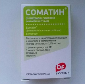  () / SOMATIN (somatropin)