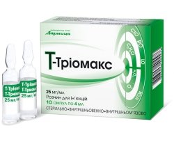 - (    ) / T-TRIOMAX (morpholinium salt of thiazotonic acid)