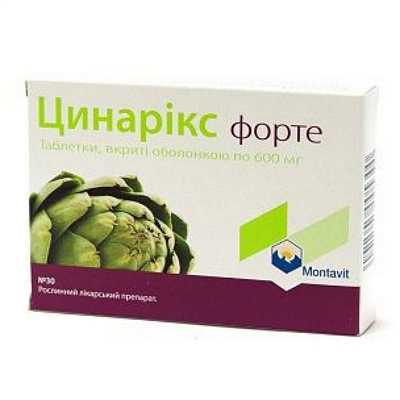  (   ) / TSINARIKS FORTE (artichoke leaf extract dry)