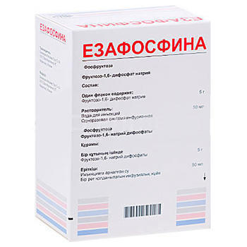  ( 1,6-) / EZAPHOSFINA (fructose 1,6-diphosphate)