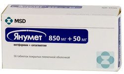  (  ) / JANUMET (metformin and sitagliptin)