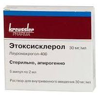 ЭТОКСИСКЛЕРОЛ (лауромакрогол 400) / AETHOXYSKLEROL (lauromacrogol 400)
