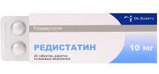  () / REDISTATIN (rosuvastatin)