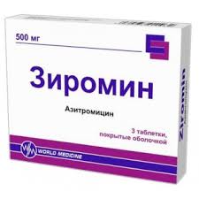  () / ZIROMIN (azithromycin)