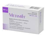  ( ) / METHAMINE (metformin hydrochloride)