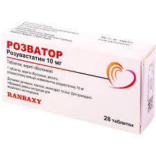  () / ROZVATOR (rosuvastatin)
