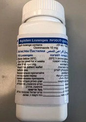 АГИСТЕН леденцы (Клотримазол) / AGISTEN lozenges (Clotrimazole)