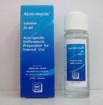 - () / AKNE-MYCIN (Erythromycin)