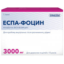 - () / ESPA-FOCIN (fosfomycin)