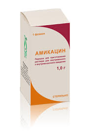 АМИКАЦИН (амикацин) / AMIKACIN (amikacin)