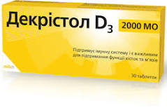  3 ( ) / DECRISTOL D3 (vitamin D)