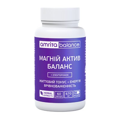    +  / MAGNESIUM ACTIVE BALANCE + ELEUTEROCOCC